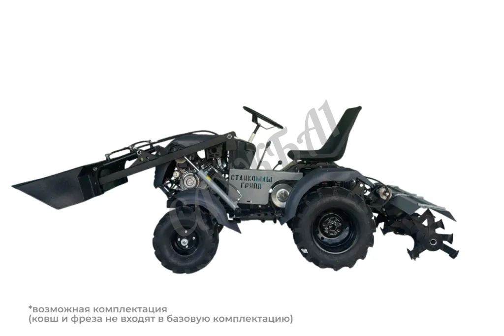 Мини-трактор DraXter СМГ-101 стандарт черный