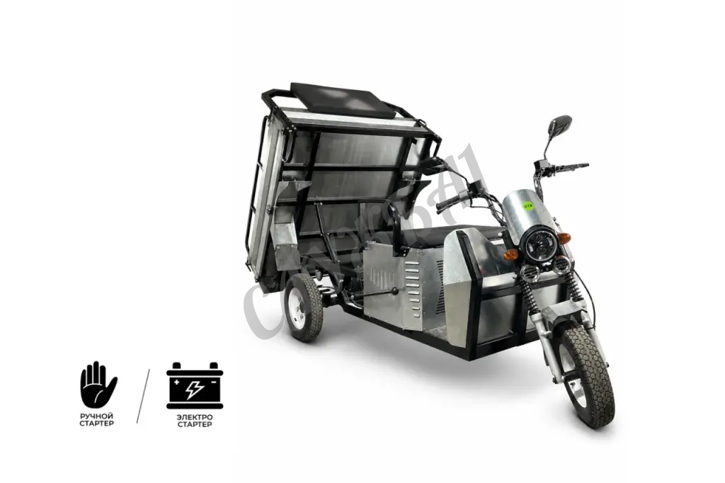 Грузовой трицикл Draxter ТМГ 500 15 л.с. оцинкованный