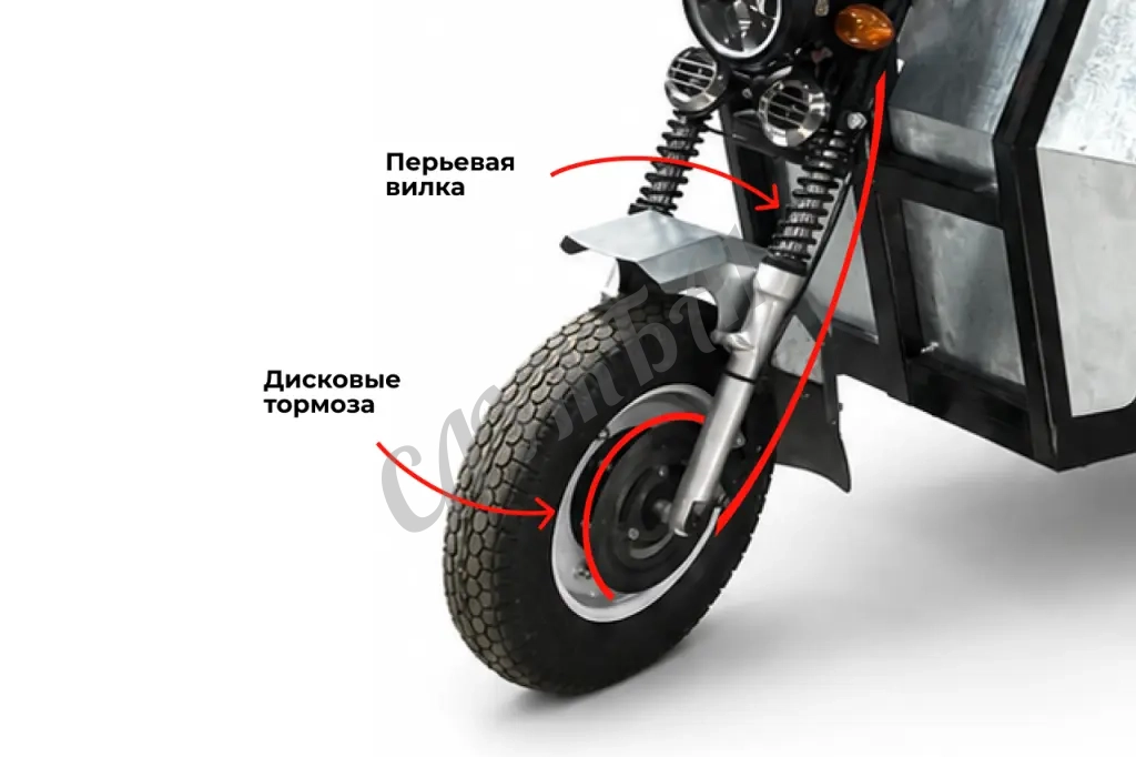 Грузовой трицикл Draxter ТЭГ 500 1кВт оцинкованный