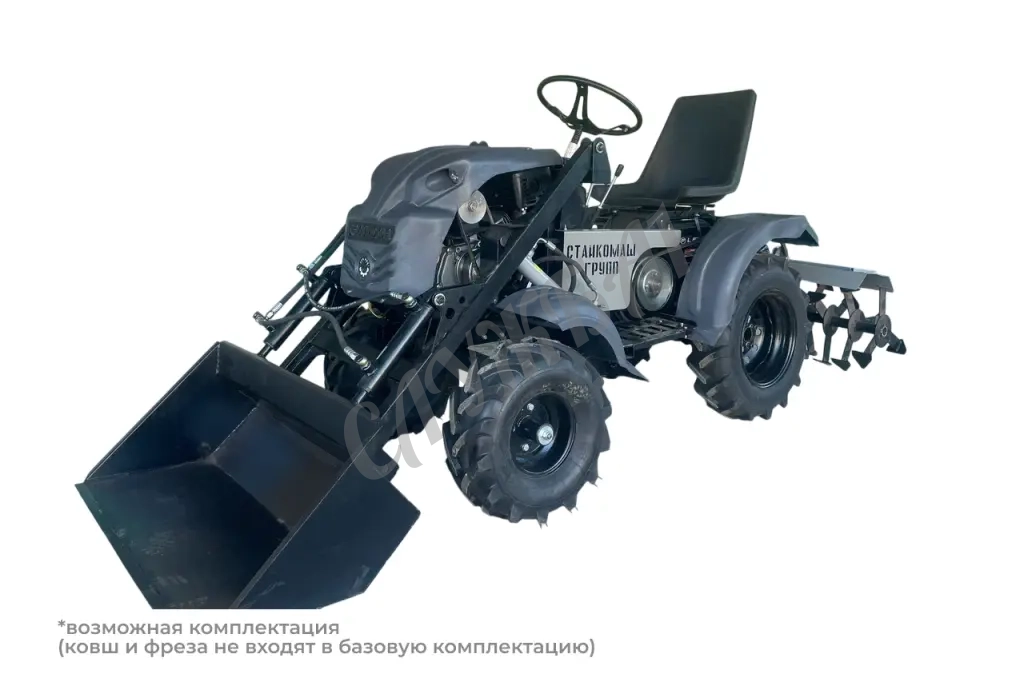 Мини-трактор DraXter СМГ-101 стандарт черный